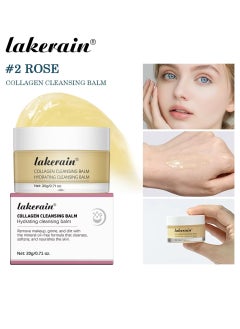 lakerain Collagen Cleansing Balm Remove Makeup Grime and Dirt Cleansing Balm that Cleanses Softens and Nourishes Skin Face Cleanser and Makeup Remover Hydrating Cleansing Balm Face Cream 20g Rose 02  - Image 2