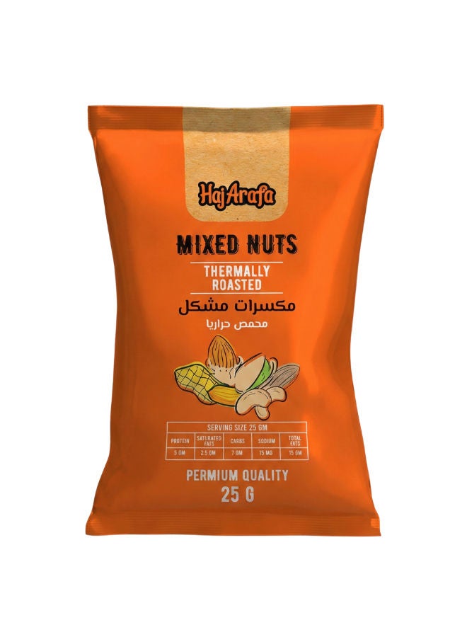 Thermally Roasted Mixed Nuts 25g