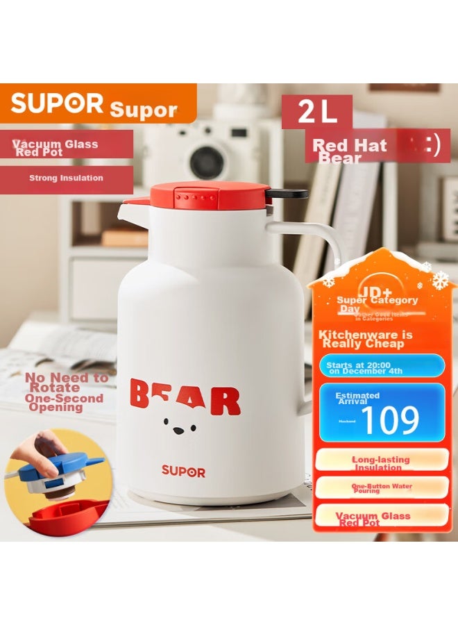 Supor Insulated Thermos Household Large Capacity Vacuum Glass Red Gall Warm Water Bottle 2.0l Outdoor Portable Hot Water Flask - Image 1