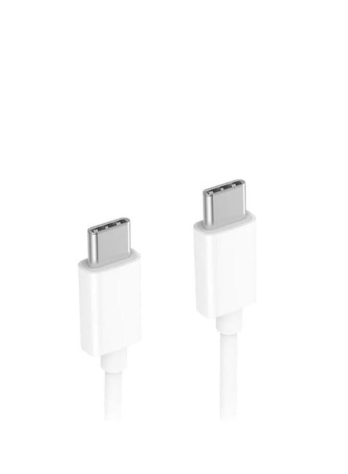 Fast Charger 45W With Type-C To Type-C Cable Compatible With Samsung - White
