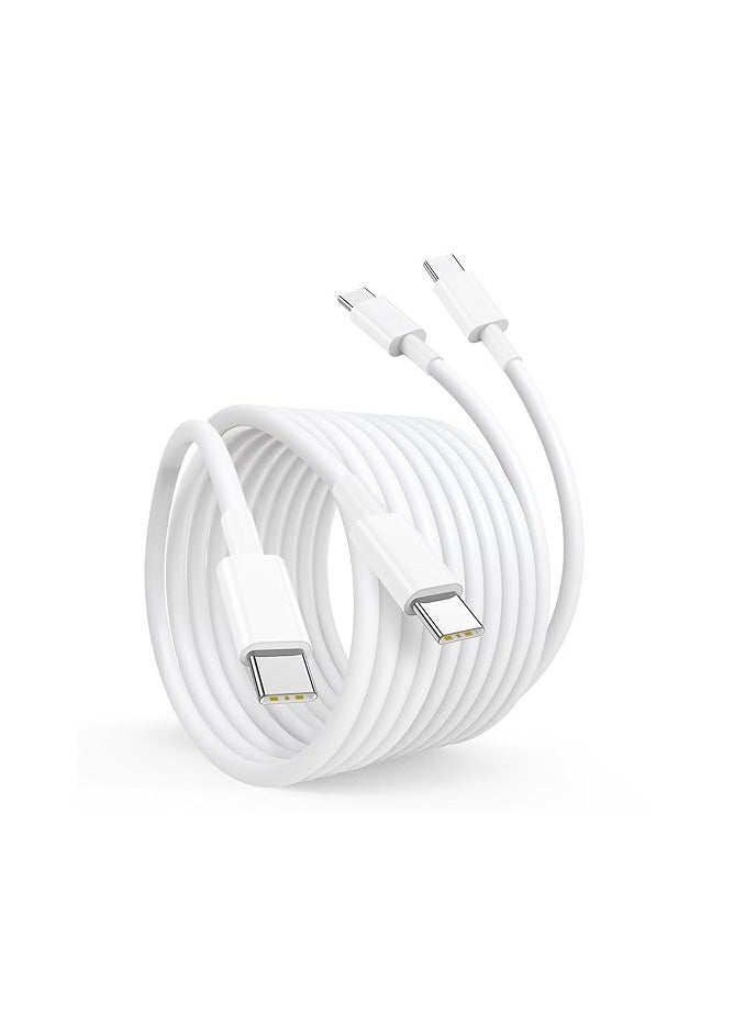 Fast Charger 45W With Type-C To Type-C Cable Compatible With Samsung - White