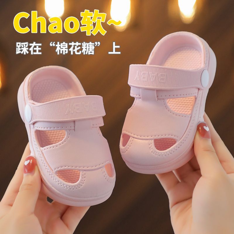 Soft Bottom Summer Cute Baby Children'S Cave Sandals And Slippers For Men And Women Home Outfit Non-Slip Resistant Dual-Use Slippers - Image 5
