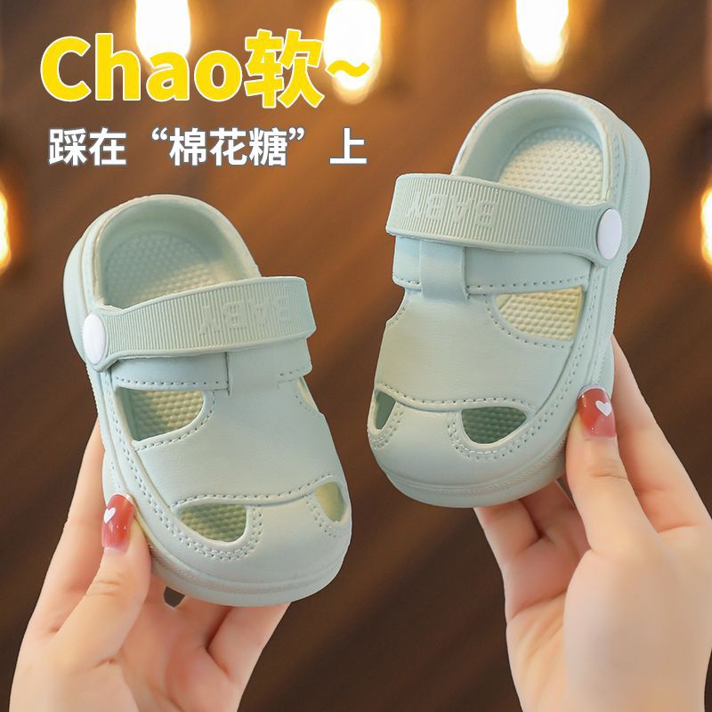 Soft Bottom Summer Cute Baby Children'S Cave Sandals And Slippers For Men And Women Home Outfit Non-Slip Resistant Dual-Use Slippers - Image 2