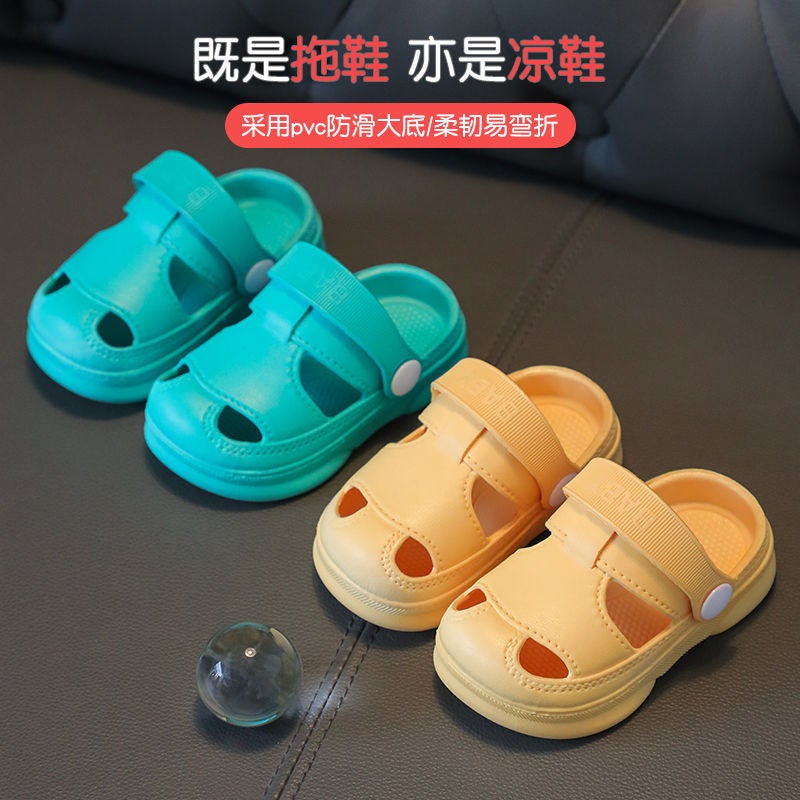 Soft Bottom Summer Cute Baby Children'S Cave Sandals And Slippers For Men And Women Home Outfit Non-Slip Resistant Dual-Use Slippers - Image 3