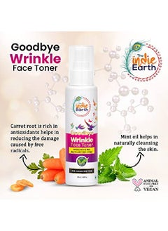 Goodbye Wrinkle (Retinol) Face Toner Enriched with Retinol Liquorice and Beet Root Extract (100ml) Controls Fine Lines and Wrinkle | For Younger Looking Skin | AntiAgeing Face Toner - pzsku/Z04A6999E414C3AC55133Z/45/_/1662635628/e0877696-462c-4bfa-85ef-9284c107ff57