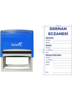 Kaşem Kashem 8045 Personalized Pharmacy Stamp  - Image 2