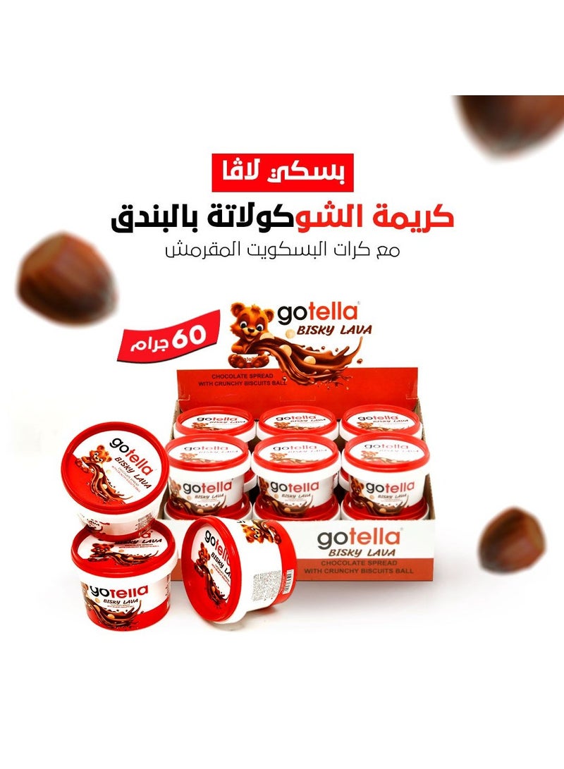 gotella Bisky Lava Chocolate Spread With Crunchy Biscuits 60 gm pack 12 pieces