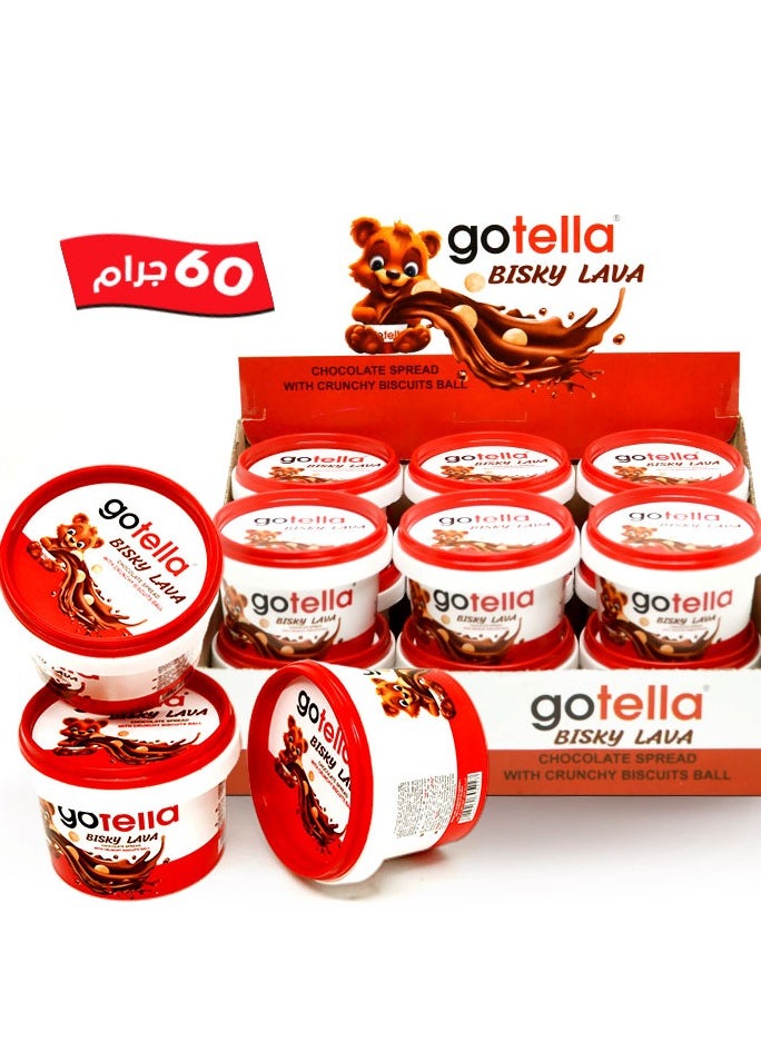 gotella Bisky Lava Chocolate Spread With Crunchy Biscuits 60 gm pack 12 pieces - pzsku/Z04A721EDF76DBCDD2E12Z/45/_/1736675430/3bcf5759-c136-4fd4-8276-a08658d1c957