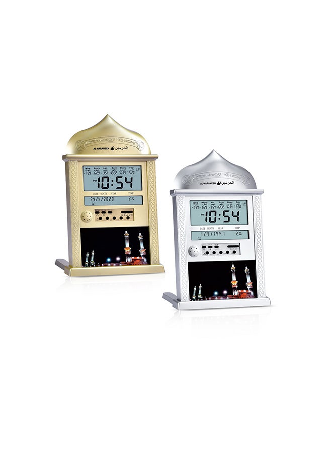 Digital LED Islamic Mosque Azan Clock For Prayer Silver 20.5 x 33cm  - Image 2