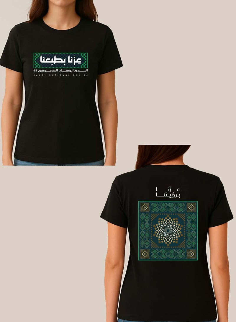 لوحة تيشيرت قطن لمناسبة اليوم الوطني السعودي بتصميم مطبوع على الجهتين - Image 3