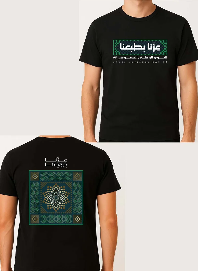 LOWHA Cotton T-Shirt for Saudi National Day with Celebration Phrase Printed on Both Sides