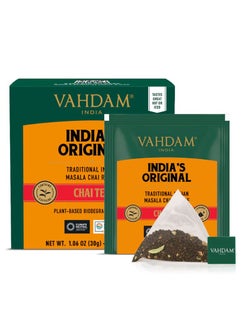 VAHDAM India's Original Masala Chai Tea 15 Teabags (30g)  - Image 2