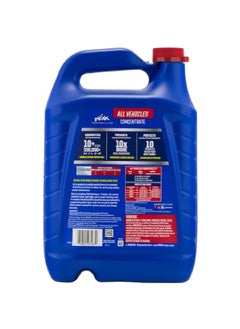 PEAK Concentrated Antifreeze+ Coolant for All Vehicles 3.78 Liter PKP0B  - Image 2