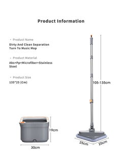 Sewage Separation Household Mop - pzsku/Z04A85525B39E26E1A607Z/45/_/1678159879/6a557dec-8de3-435e-b175-19d855551003