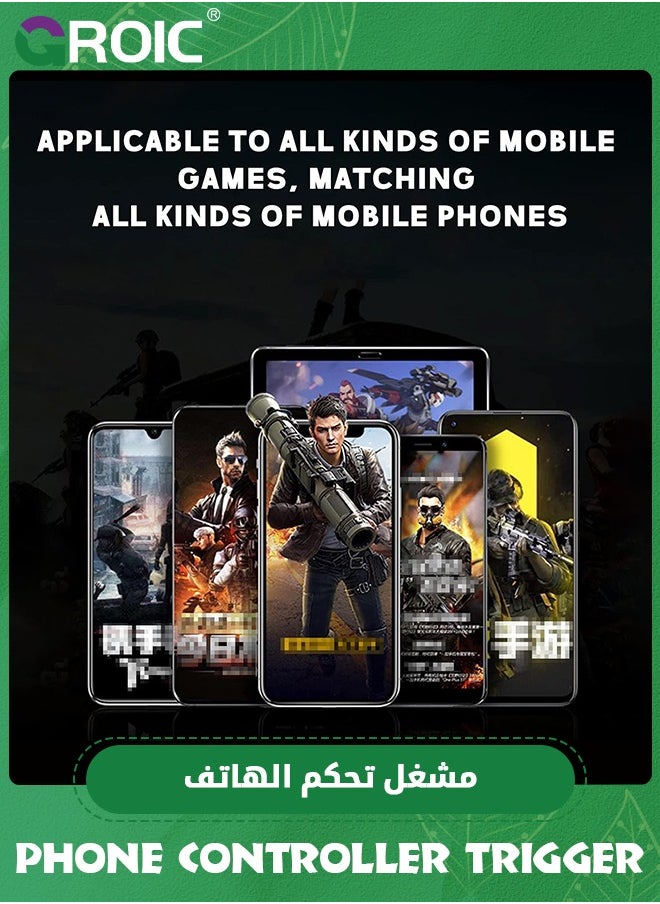 GROIC - زوج واحد من أجهزة التحكم في الألعاب المحمولة، وحدة تحكم في الألعاب المحمولة لـ PUBG/Fortnite/Call of Duty، عصا التحكم الحساسة لأداة إطلاق النار Aim &amp; Fire Trigger المتوافقة مع هاتف iPhone وAndroid - Image 1