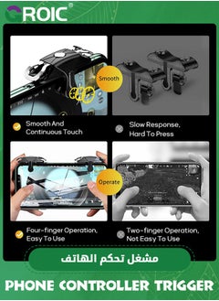 GROIC زوج واحد من أجهزة التحكم في الألعاب المحمولة، وحدة تحكم في الألعاب المحمولة لـ PUBG/Fortnite/Call of Duty، عصا التحكم الحساسة لأداة إطلاق النار Aim &amp; Fire Trigger المتوافقة مع هاتف iPhone وAndroid  - Image 5