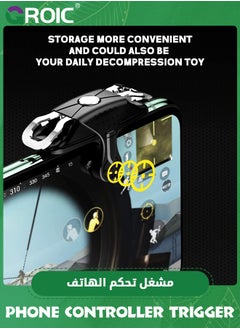 GROIC زوج واحد من أجهزة التحكم في الألعاب المحمولة، وحدة تحكم في الألعاب المحمولة لـ PUBG/Fortnite/Call of Duty، عصا التحكم الحساسة لأداة إطلاق النار Aim &amp; Fire Trigger المتوافقة مع هاتف iPhone وAndroid  - Image 4