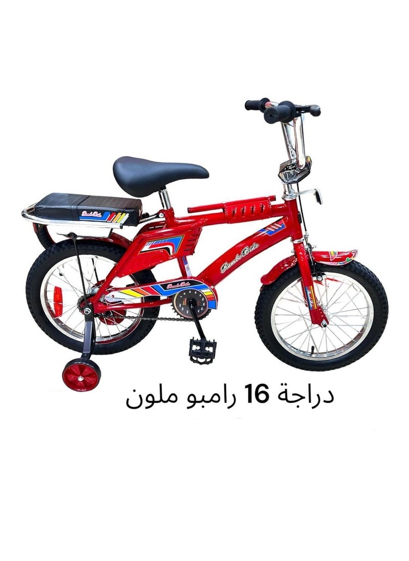 رامبو دراجة معدنية بفرامل قرصية مقاس 16 
