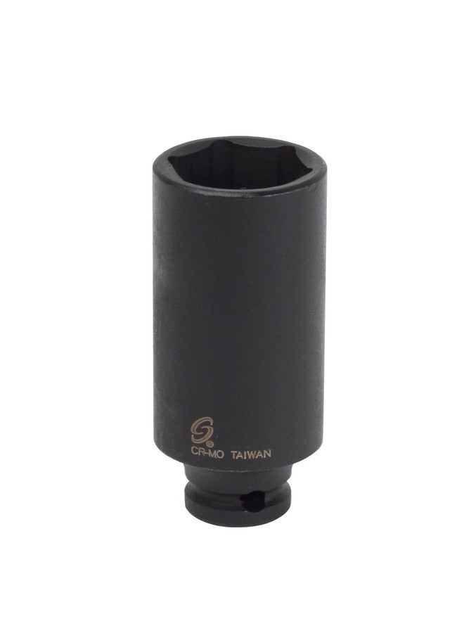 Sunex Tools Sunex 812mdmg 1/4-Inch Drive 12-Mm Deep Magnetic Impact Socket - Image 1