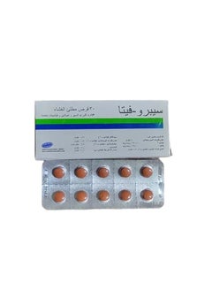 Spiroky Sprovita pills for weight gain and fattening 