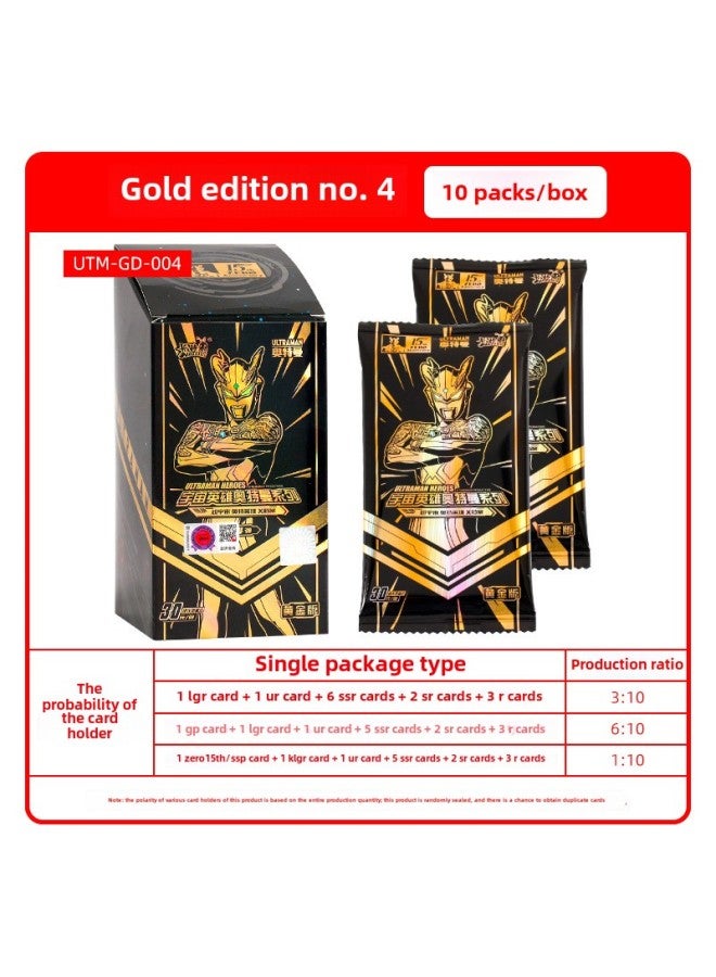 Pony Polly Card Fun Shadow Pack 4th Bomb 4 Bomb Card Genuine Card Tour Surrounding Card Pack Collection Card Whole Box