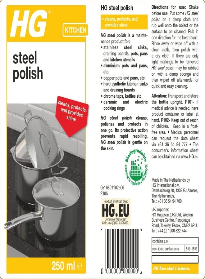 Hg Steel Polish - Image 5