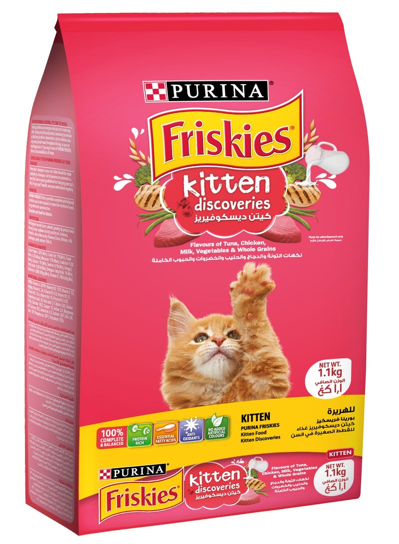 PURINA Purina Friskies Kitten Discovery Dry Cat Food 1Kg