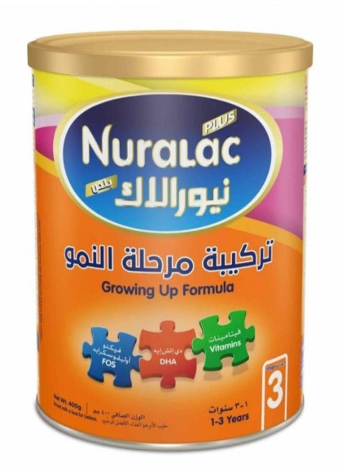 نيورالاك، حليب أطفال 3 - 400 جم