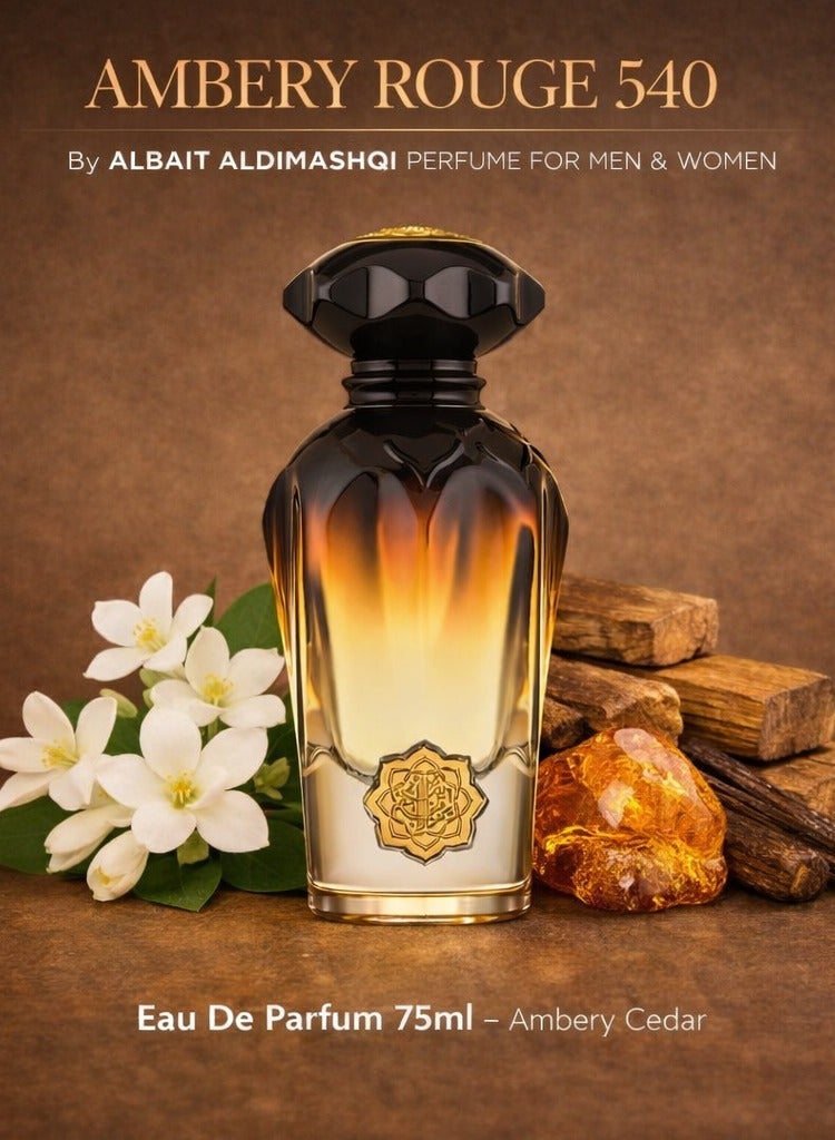 AlBait AlDimashqi Perfume AMBERY ROUGE 540 - By ALBAIT Perfume For Men & Women, Eau De Parfum 75ml - Ambery Cedar, Inspired-Baccarat Rouge - Image 1