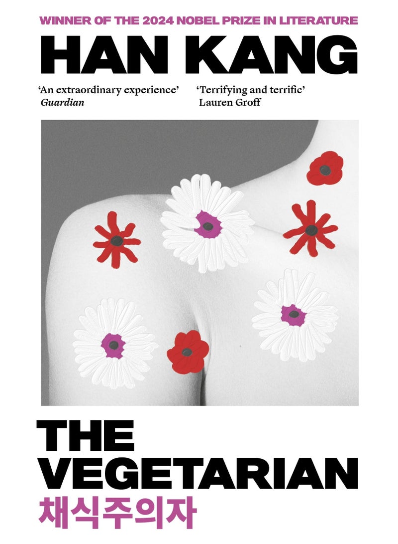 The Vegetarian by Han Kang, Winner of the 2024 Nobel Prize in Literature