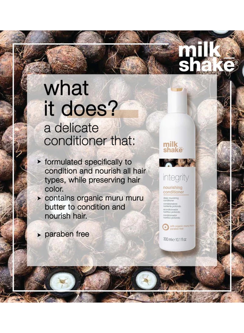 ميلك شيك بلسم انتيغرتي المرطب 300 مل - Image 3