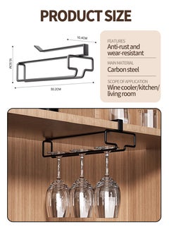 Beirui 2pcs glass goblet storage racks, hanging goblet racks, glassware racks, metal storage racks, glassware drying storage racks for kitchen and dining room  - Image 3