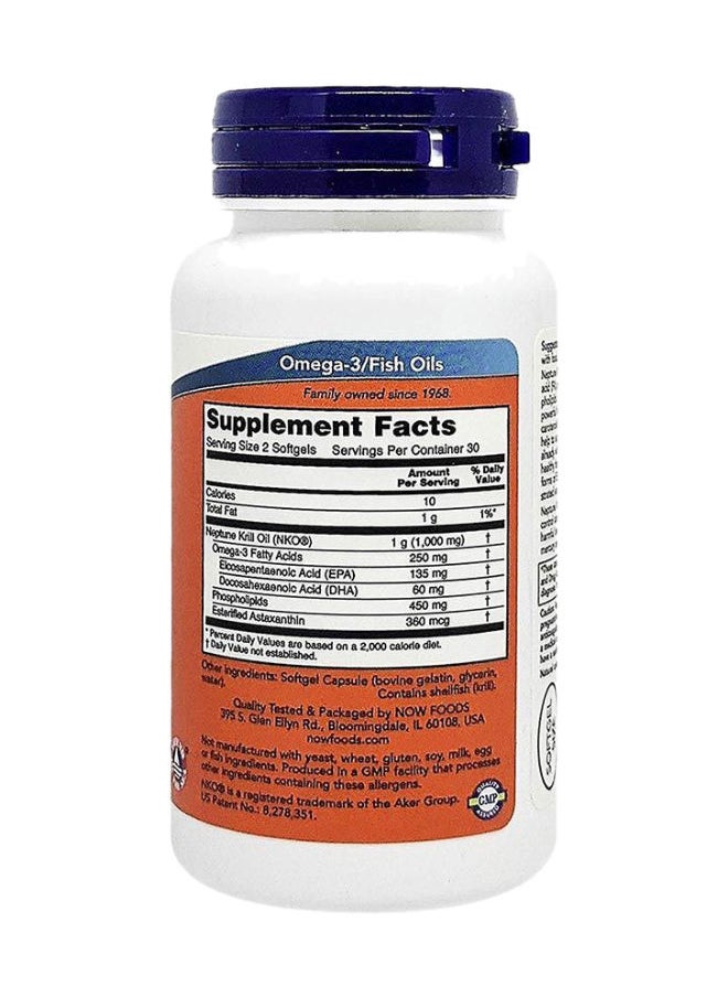 now Neptune Krill Oil 500 mg Softgels 60's  - Image 3