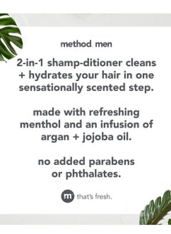 Method Method Men 2-in-1 Shampoo + Condtioner, Cedar + Cypress, 14 Ounces.  - Image 2