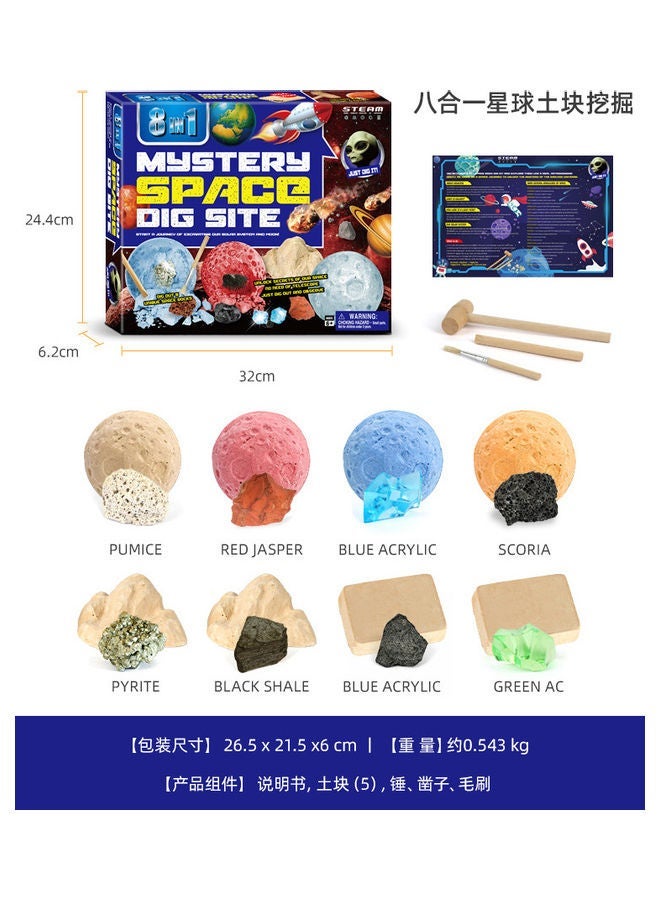 NIBEMINENT Digging Treasure Puzzle Exploration Educational Toys - Image 2