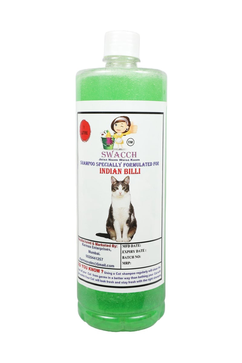 SWACCH Shampoo Specially FORMULATED for Indian Billi (1 Litre) NEEM ALOEVERA - Image 2