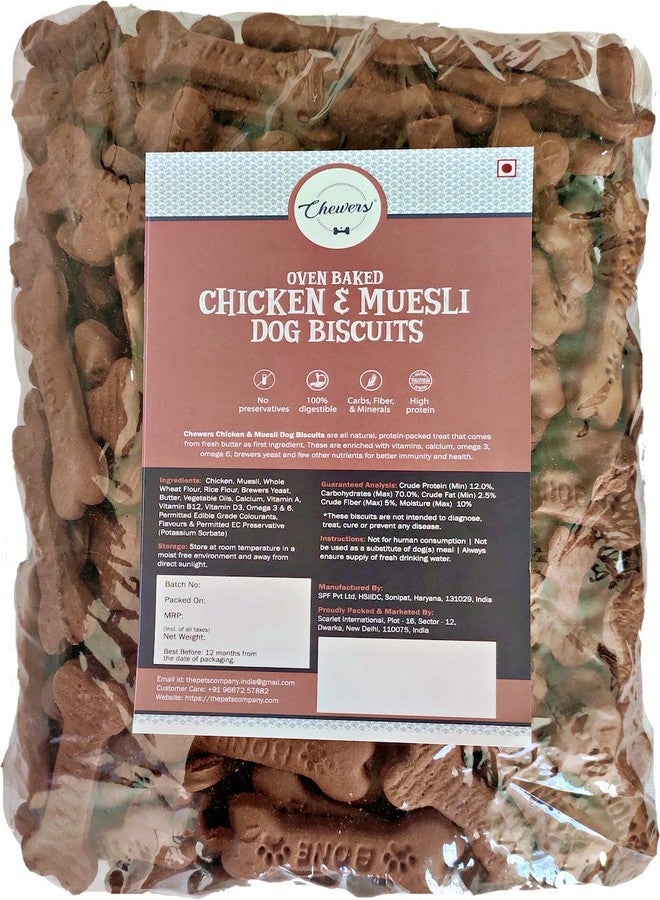 Chewers Chicken & Muesli Dog Biscuits, 1 Kg (Pack of 4)