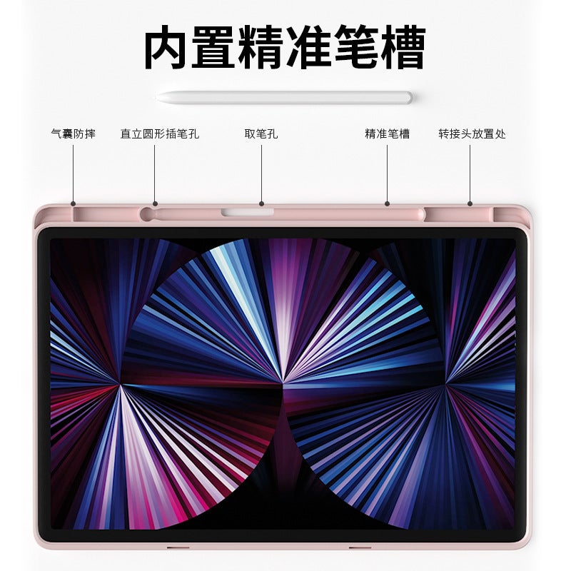 For Samsung Tablet Protective Cover S7Fe Samsung Tablet Protective Shell S9 Slot Samsung Tablet Protective Shell S10 - Image 3