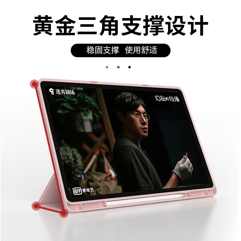 For Samsung Tablet Protective Cover S7Fe Samsung Tablet Protective Shell S9 Slot Samsung Tablet Protective Shell S10 - Image 4