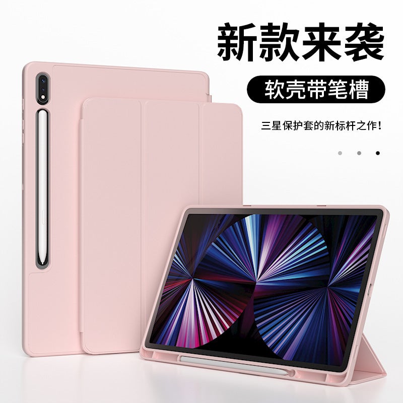 For Samsung Tablet Protective Cover S7Fe Samsung Tablet Protective Shell S9 Slot Samsung Tablet Protective Shell S10 - Image 2