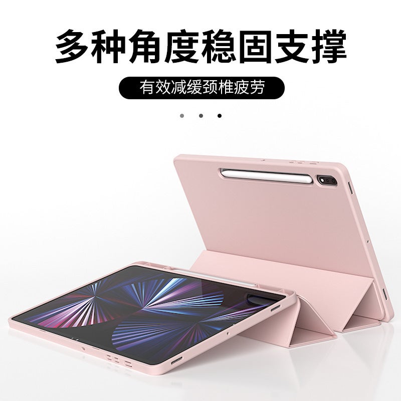 For Samsung Tablet Protective Cover S7Fe Samsung Tablet Protective Shell S9 Slot Samsung Tablet Protective Shell S10 - Image 5