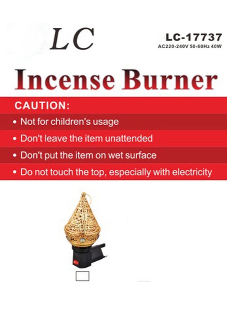 ال سي مبخرة كهربائية 40 واط ذهبية للحائط - Image 1