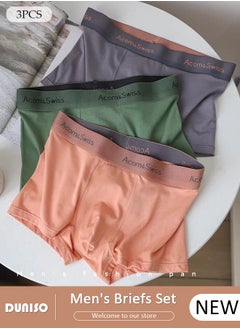 DUNISO 3 Pack Men's Briefs Set Men's Cotton Boxers Short Briefs Underwear Breathable and Soft Underpants with High Elastic Waistband  - Image 1