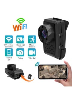 General Home wireless smart WiFi mobile phone remote monitoring video recorder HD camera  - Image 2