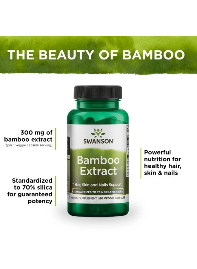 سوانسون مستخلص الخيزران 60 كبسولة نباتية (300 ملغ لكل كبسولة) - Image 2