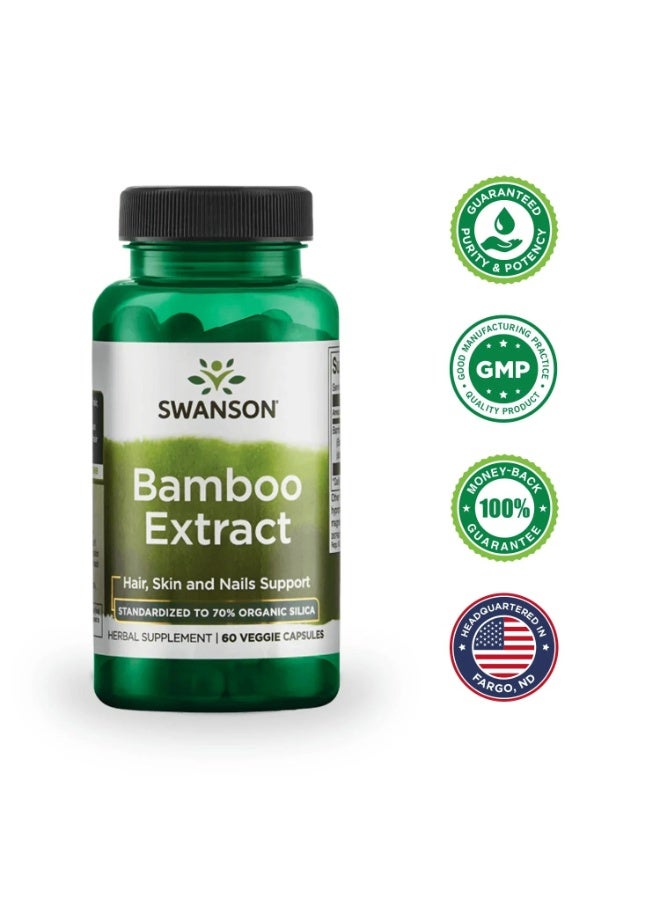 سوانسون مستخلص الخيزران 60 كبسولة نباتية (300 ملغ لكل كبسولة) - Image 3