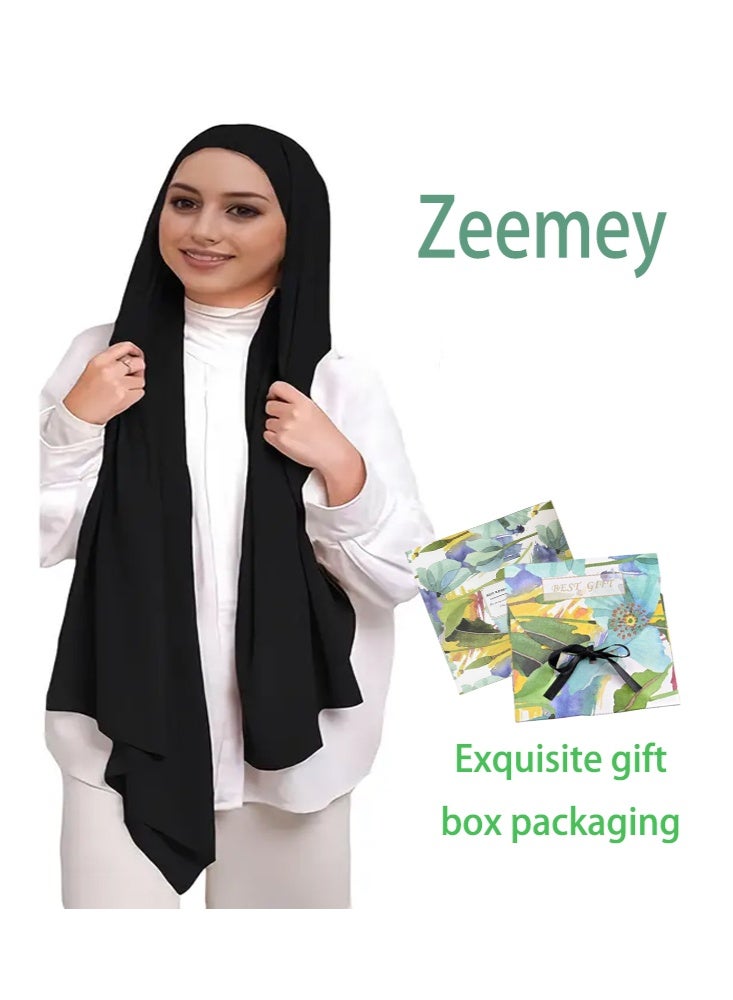 زيمي وشاح نسائي أسود مزدوج الطبقات، الطبقة الخارجية رقيقة وشفافة، مما يضيف جمالًا ضبابيًا، والطبقة الداخلية ناعمة ومريحة، ومناسبة للارتداء كغطاء للرأس، مما يُظهر الكرامة والأناقة (70*180 سم) - Image 1