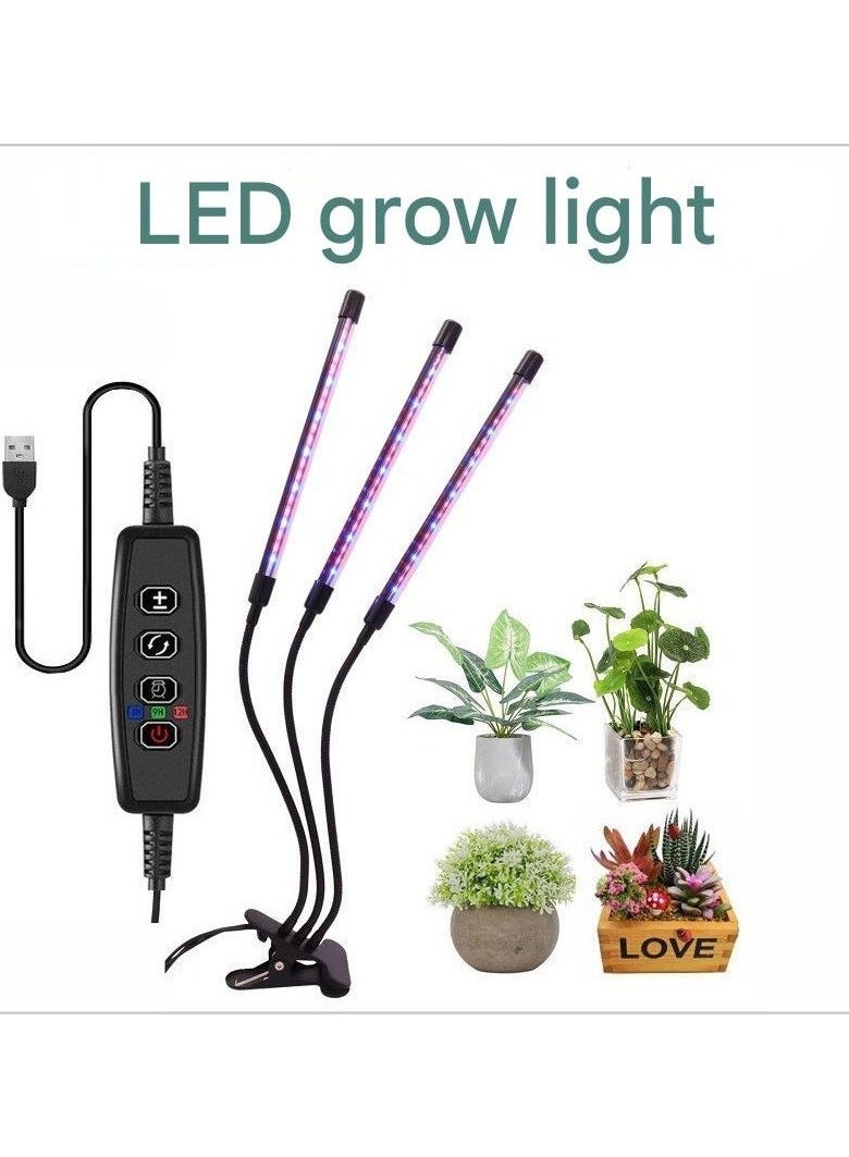 PEI  AN LED Plant Growth Light Plant Light Clip Timed Full Spectrum Sunlight Succulent Flower Herb Seedling Supplement Light  - Image 1