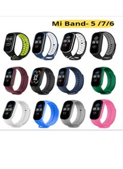 Xiaomi Band 4/3 bracelet