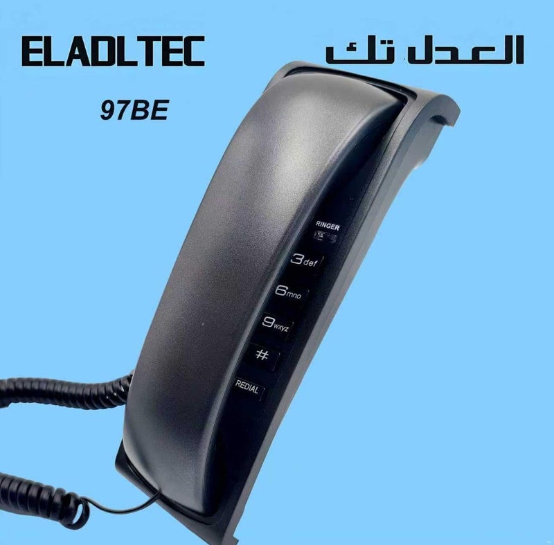 EL ADL TEC 97 BE Desktop Landline Phone, Compact Design, Large Buttons, High Definition Audio, Ideal for Home, Office, Clinics - Image 3